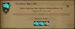 Allods kayaların ilginç dili - ağustos.webp
