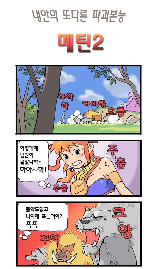 01.webp