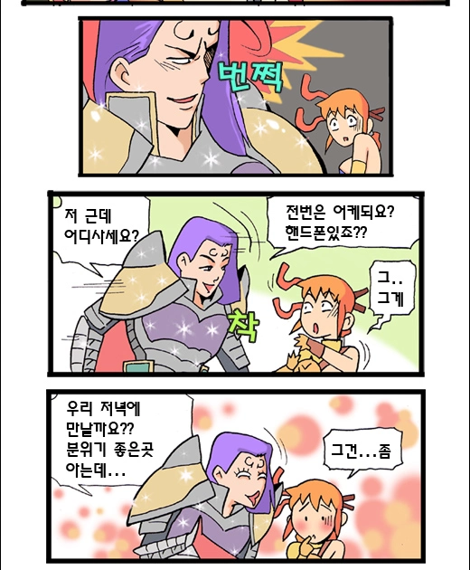 04.webp