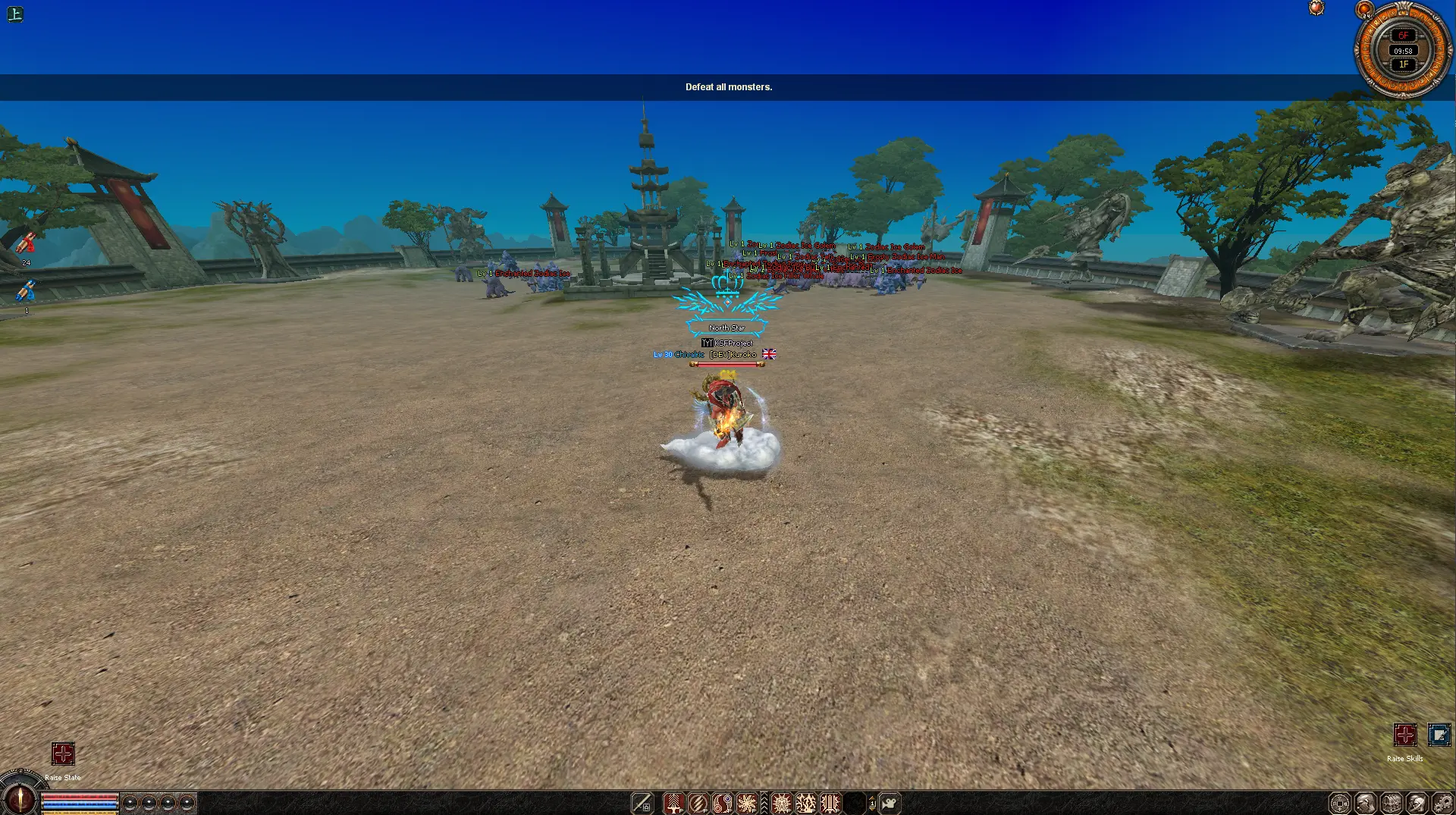 12zi_dungeon.webp