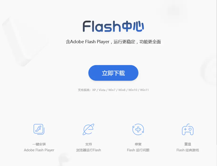 1678816814786.webp