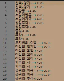 1750519173487.webp