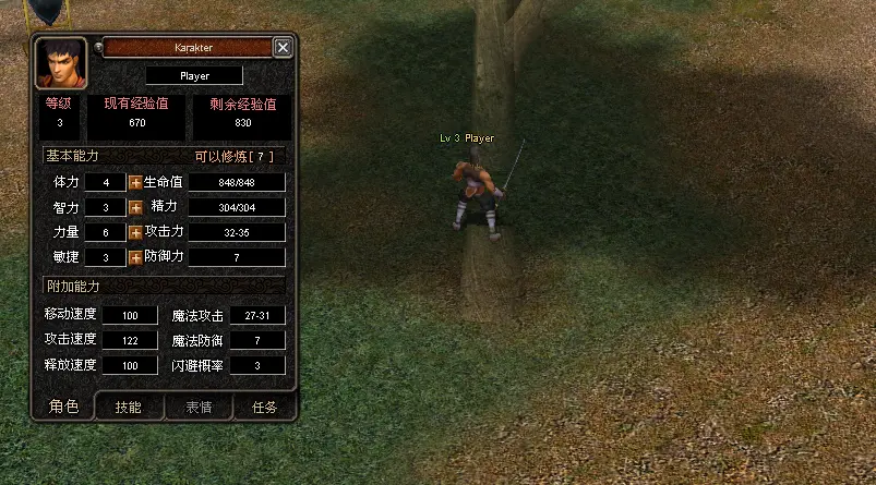 4.webp