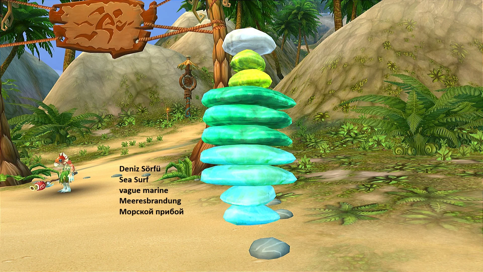 Allods Online - Gugunun Bulmacası - Deniz Sörfü.webp