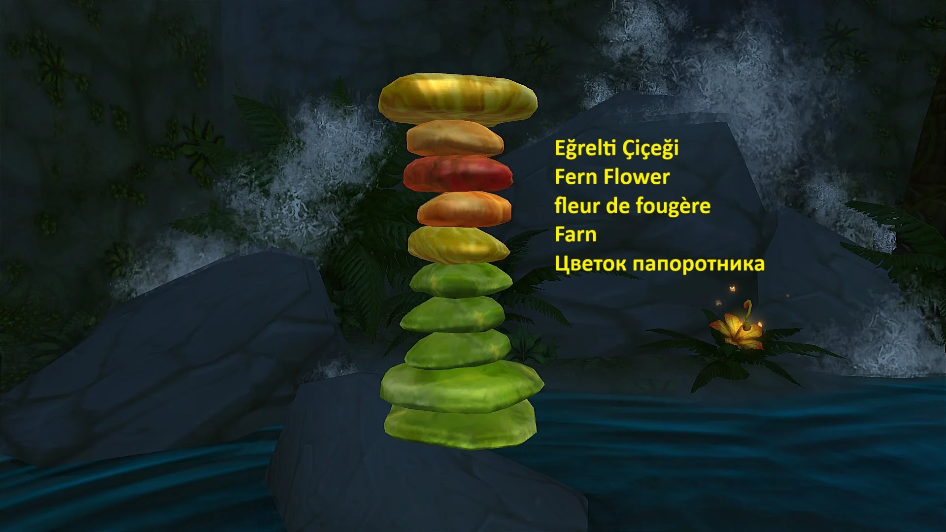 Allods Online - Gugunun Bulmacası - Eğrelti Çiçeği.webp