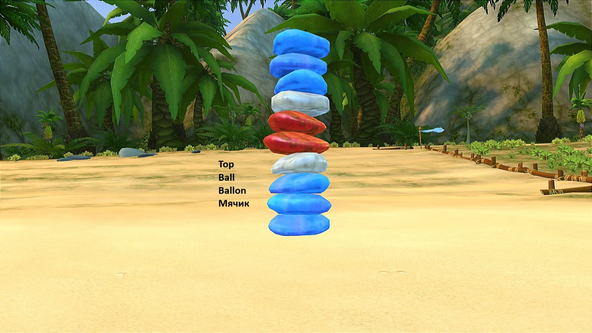 Allods Online - Gugunun Bulmacası - Top.webp