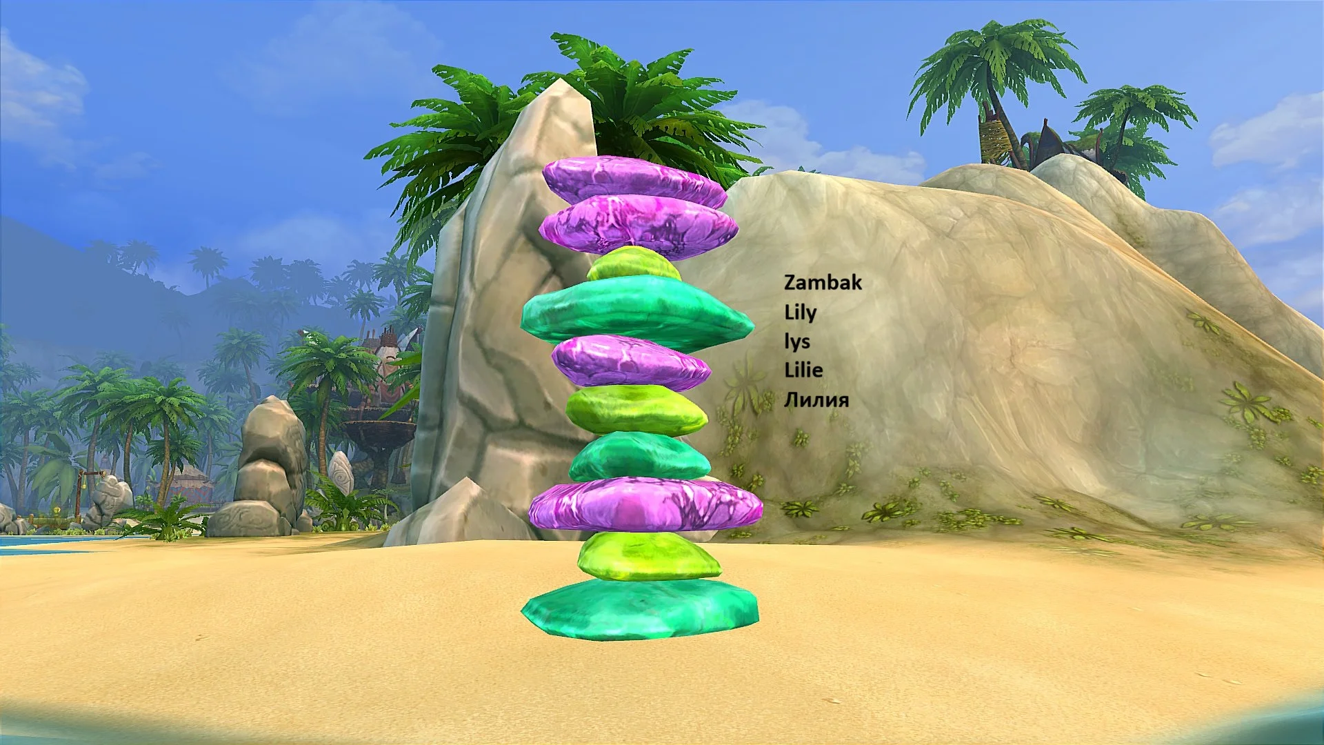 Allods Online - Gugunun Bulmacası - Zambak.webp