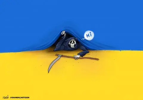 اوكرانيا_1.webp