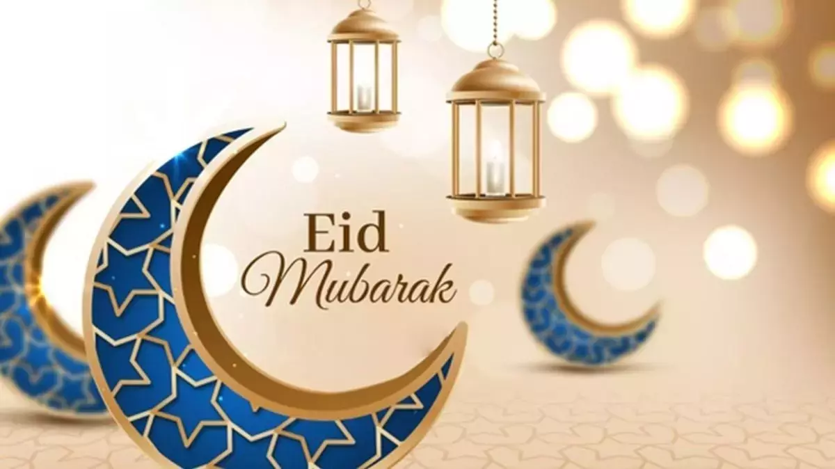 eidmubarek.webp
