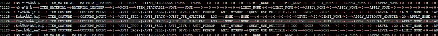 Ekran Alıntısı.webp