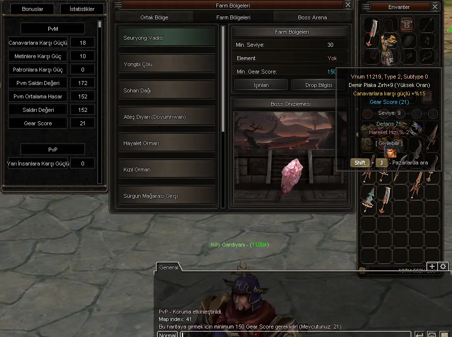 gear_score.webp