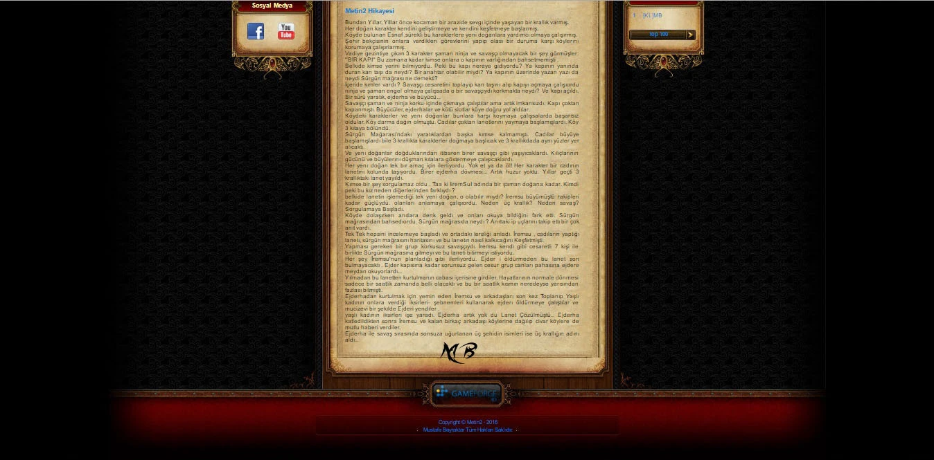 Metin2'nin Eski Paneli - Admin Paneli Dahil - 2.jpg