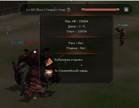 mafya hedefi info.jpeg