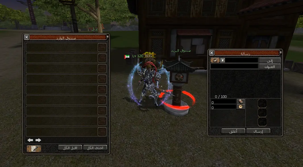 Screenshot_1.webp