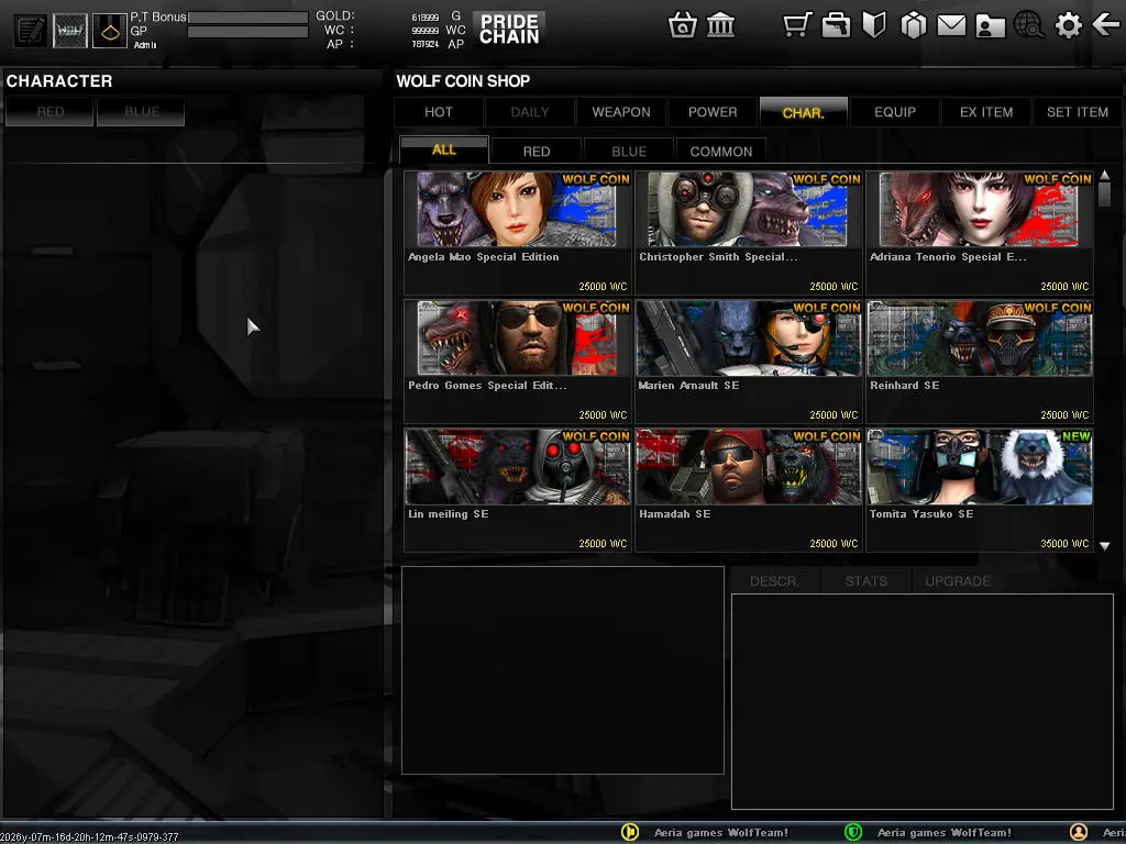 Screenshot_2026y-07m-16d-20h-12m-47s-0979.webp