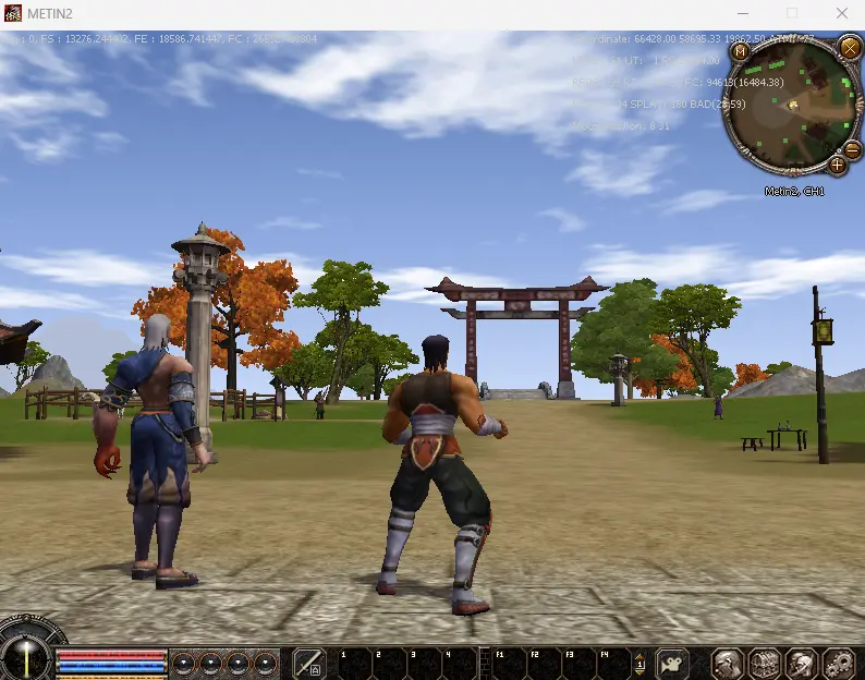 Sonra.webp